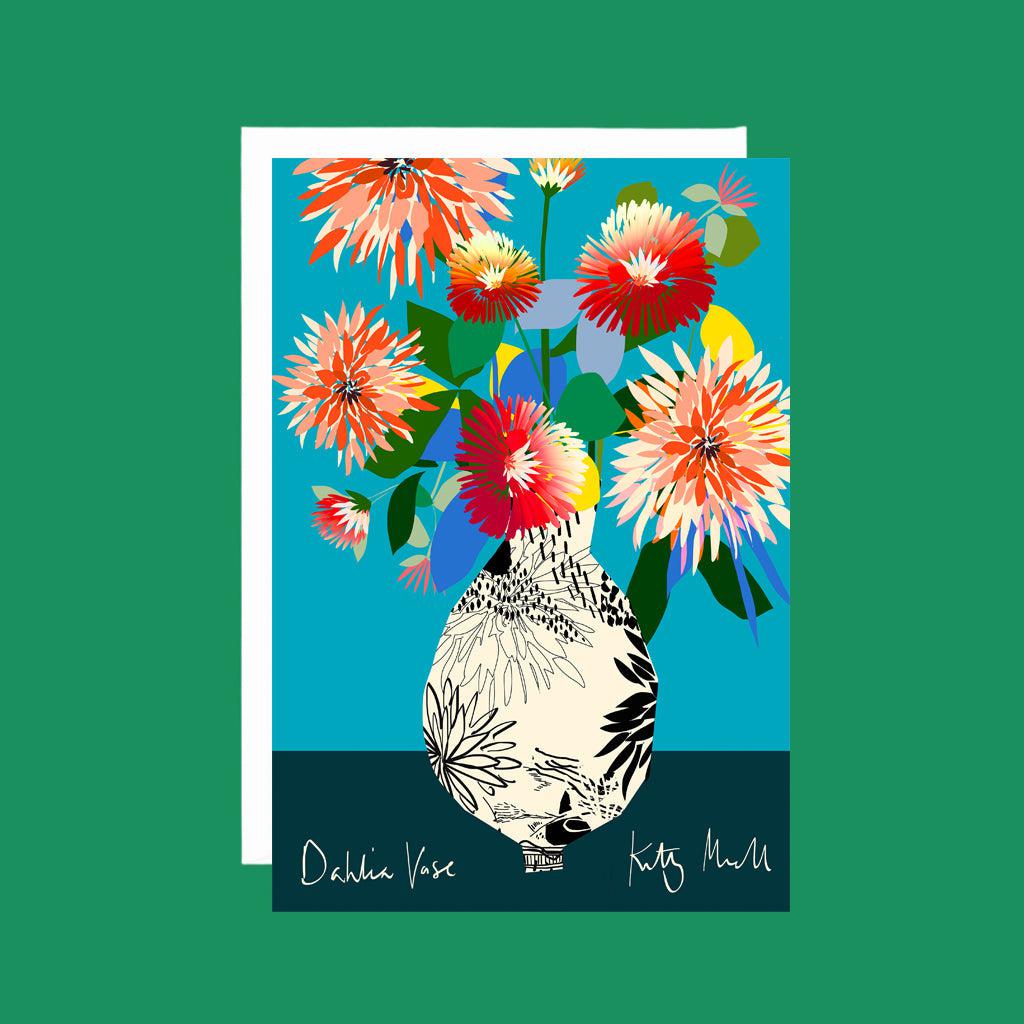 Set of 10 Colour Block Vase cards by Kitty McCall, featuring vibrant and bold vase designs with colourful floral arrangements, perfect for gifting, decorating, or sending heartfelt messages.